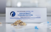 RBRP125 EASI-EXTRACT® Стеригматоцистин