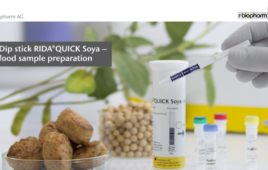 Видеоинструкция пробоподготовка R7103 RIDA®QUICK Soya